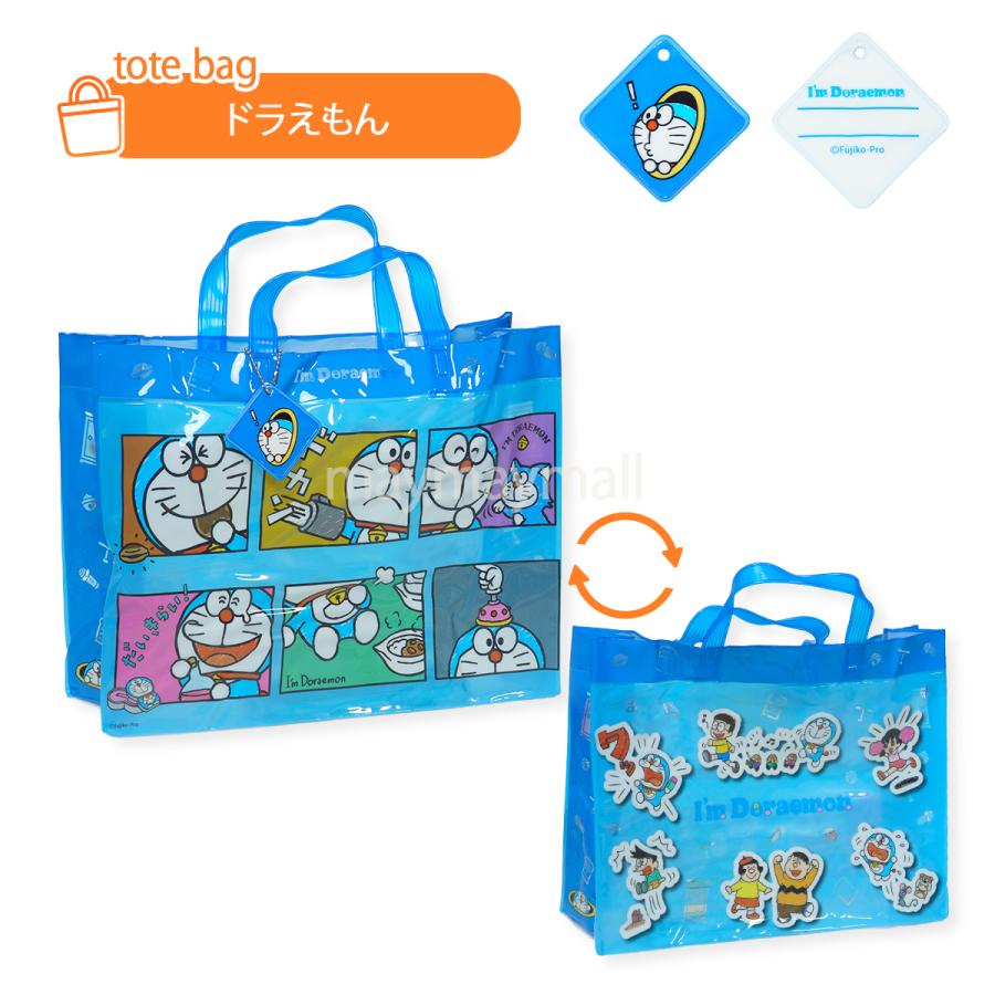 sanrio（サンリオ） プールバッグ キッズ ビニールバッグ キャラクター