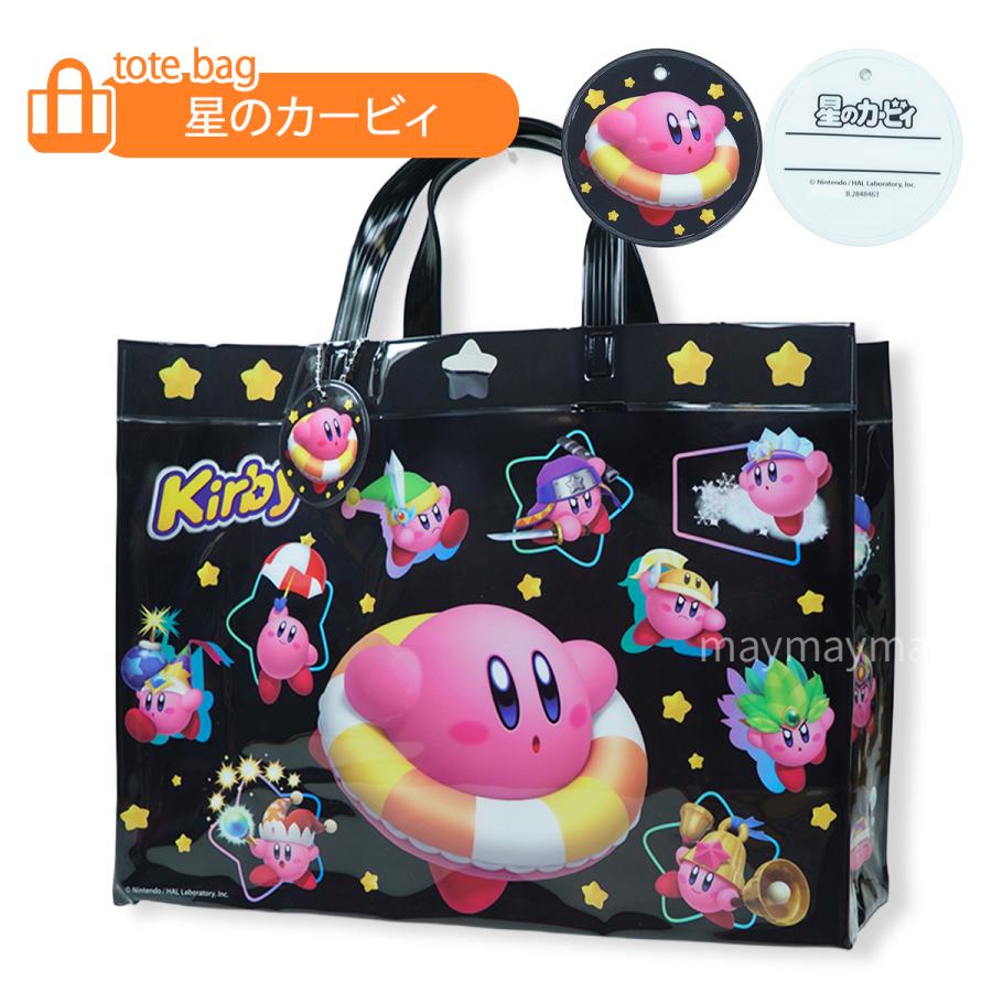 sanrio（サンリオ） プールバッグ トート キッズ ビニールバッグ
