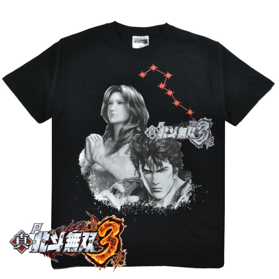 北斗の拳 半袖 Tシャツ 北斗無双 パチンコ クルーネック カットソー