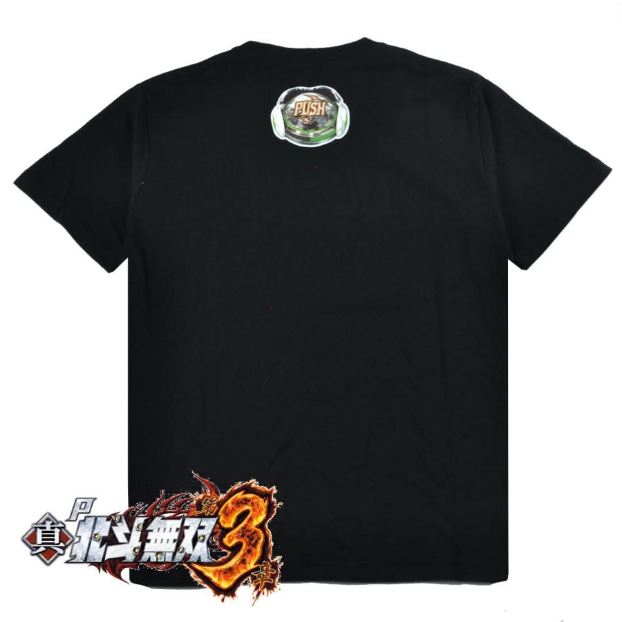 北斗の拳 半袖 Tシャツ 北斗無双 パチンコ クルーネック カットソー