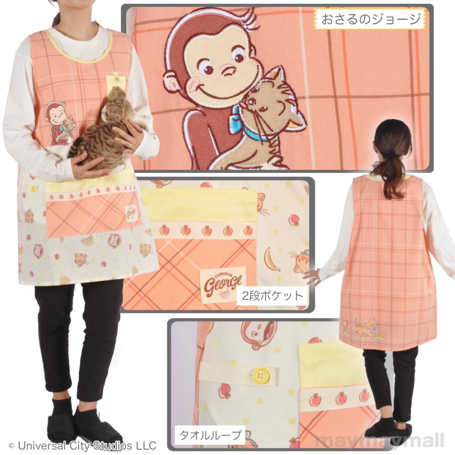 エプロン キャラクター 保育士 幼稚園 かわいい チュニック エプロン キャラクター 保育士 幼稚園 かわいい チュニック