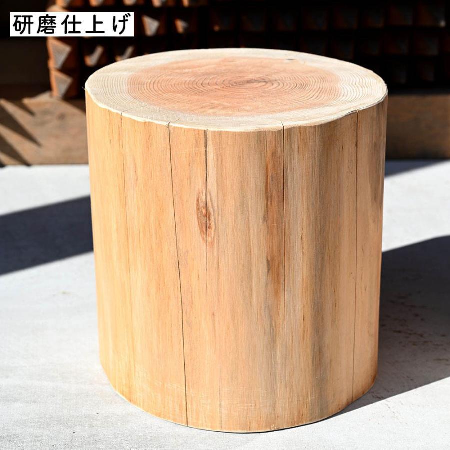 杉丸太（研磨仕上げ） 椅子 スツール ディスプレイ 約30cm（高さ）×約 