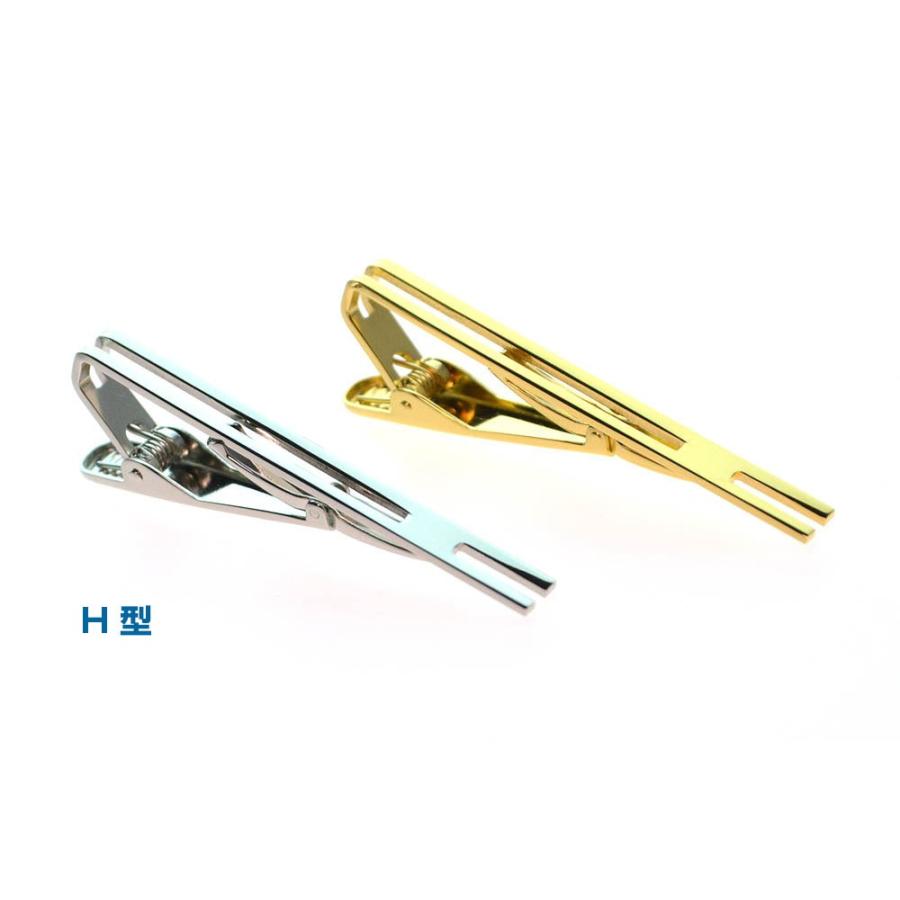 ネクタイピン パーツ 5個セット 真鍮 メッキ 研磨済み タイピン 自作 ハンドメイド アクセサリー ゴールド シルバー 高級ブランド Ntp Mp 05 カフス タイピン ピンズのメイズ 通販 Yahoo ショッピング
