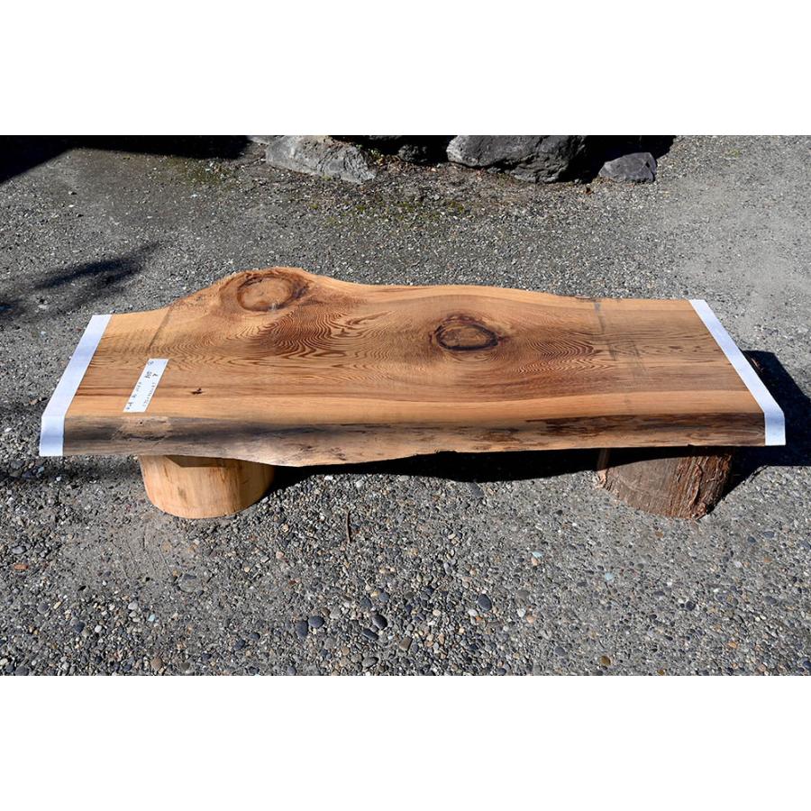 杉 スギ 天板 （176cm）テーブル 一枚板 無垢 板 ローテーブル