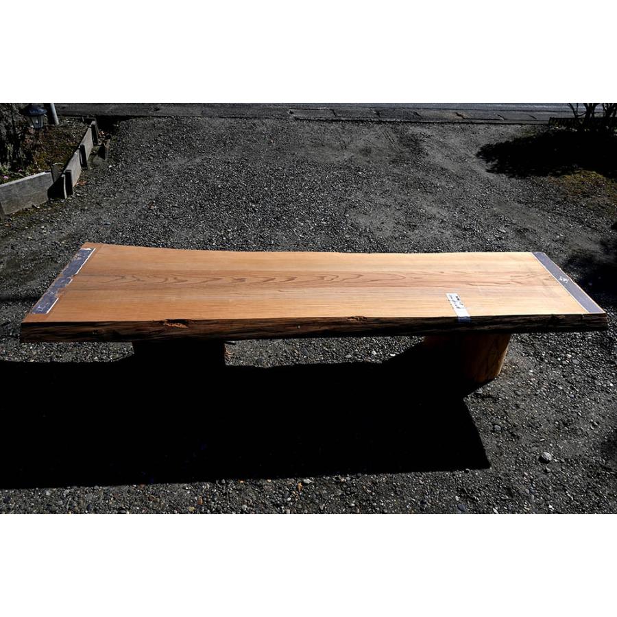 杉 スギ 天板 （227cm）テーブル 一枚板 無垢 板 ローテーブル