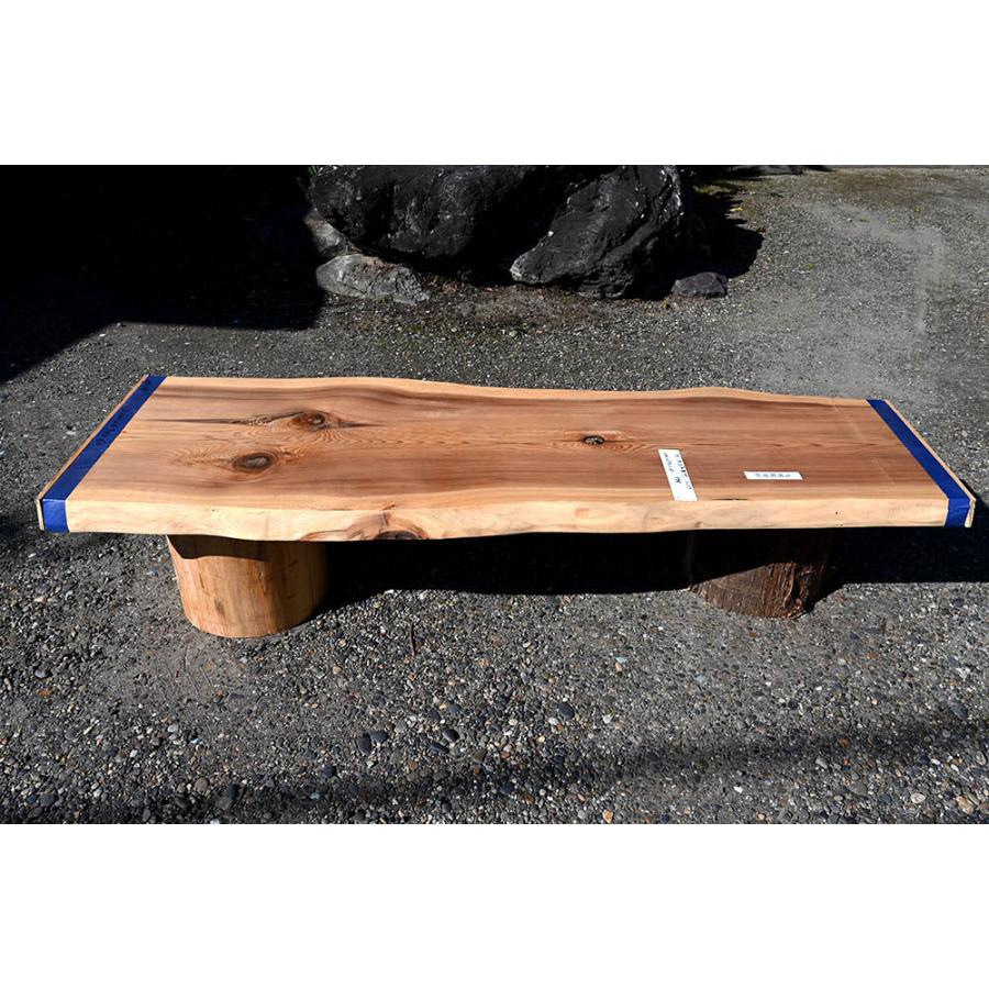 天然秋田杉 杉 スギ 天板（205cm） テーブル 一枚板 無垢 板 ロー