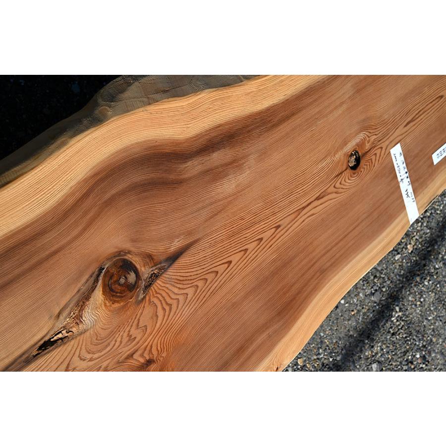 天然秋田杉 杉 スギ 天板(205cm) テーブル 一枚板 無垢 板 天然秋田杉 杉 スギ 天板(205cm) テーブル 一枚板 無垢 板