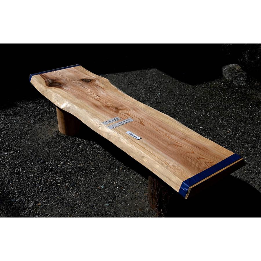 天然秋田杉 杉 スギ 天板（220cm） テーブル 一枚板 無垢 板 ロー 