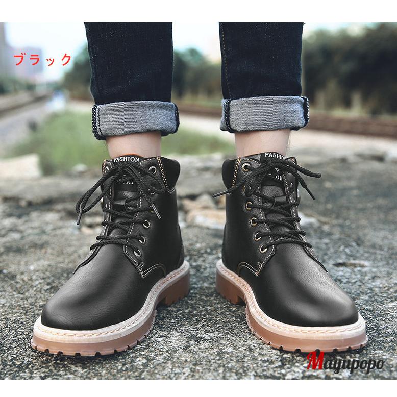 ブーツメンズ カジュアル マーティンブーツ ハイカット スニーカー 革靴 スノーブーツ 滑り止め アウトドアシューズ 防水防寒 春夏秋冬 nbx06 マユポポ 通販 Yahoo ショッピング