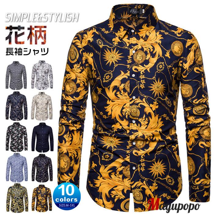 長袖シャツ メンズシャツ アロハシャツ 50代ファション カラフル 柄シャツ 花柄 花柄シャツ アロハ アロハシャツ カジュアル 花柄シャツ 総柄 個性的 開襟 21fasyon11 マユポポ 通販 Yahoo ショッピング