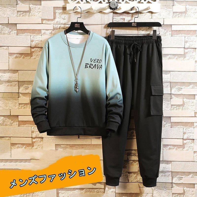 ジャージ セットアップ 上下セット メンズ 運動スーツ クールネック スポーツウェア 運動着 長袖 ビックサイズ 部屋着 おしゃれ レディース メンズ Akst033 マユポポ 通販 Yahoo ショッピング