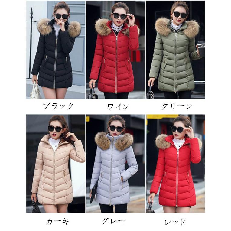 ロングダウンコート レディース ダウンコート ロング レディース ダウンジャケット ロングコート フード付き アウター 中綿 大きいサイズ 秋冬 軽量 Nvkoton912 マユポポ 通販 Yahoo ショッピング