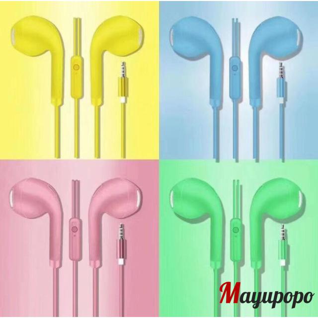 ランダム色で配送 激安い イヤホン 3 5mm シンプル ケーブル マカロン色 かわいい Pc スマホ Cd リモート 文房具 ギフト P マユポポ 通販 Yahoo ショッピング