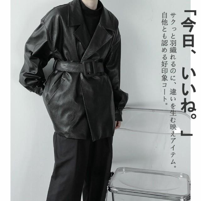 人気ブランドを アウター 本革調 デザイン Puレザー ジャケット ショートトレンチコート ビッグシルエット 韓国 ロン 長袖 ゆったり メンズ ファッション 長袖 Option 2 Xl Www Paboatshop Com