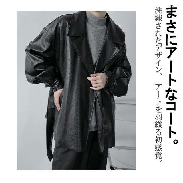 人気ブランドを アウター 本革調 デザイン Puレザー ジャケット ショートトレンチコート ビッグシルエット 韓国 ロン 長袖 ゆったり メンズ ファッション 長袖 Option 2 Xl Www Paboatshop Com