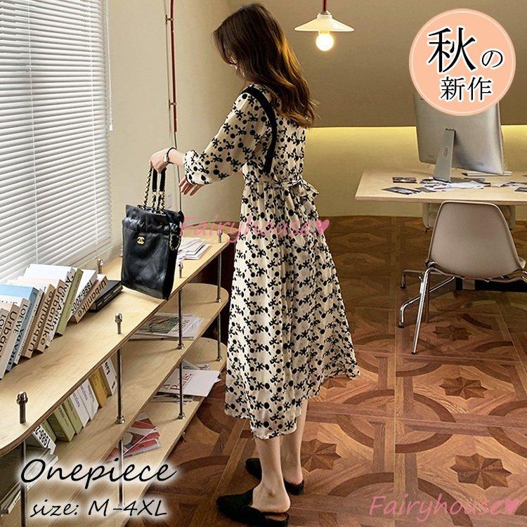 ワンピース レディース 40代 きれいめ マキシワンピース 秋服 七分袖ワンピース 花柄 パフスリーブ Aラインスカート オシャレ大人 結婚式ドレス お出かけ P マユポポ 通販 Yahoo ショッピング