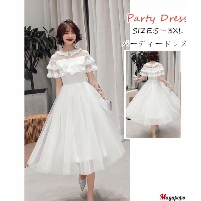 特売 ミモレ丈 成人式 披露宴 卒業会 結婚式ワンピース 発表会 パーティードレス ウエディングドレス フォーマル 大 お呼ばれ Aライン 二次会 長袖 Option 2 3xl Pathwaysfl Org
