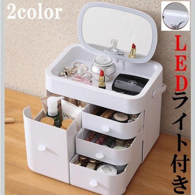 全日本送料無料 姫系 可愛い メイクボックス コスメボックス 持ち運び 2カラー 引き出し 大容量 防水防湿 長袖 Option 2 ピンク Avia Russia Com