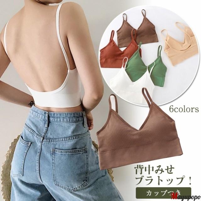 ブラトップ 背中見せブラ カップ付き キャミソール ノンワイヤーブラ ブラジャー 白 黒 茶 緑 ベージュ インナー ヨガウェア ナイトブラ P マユポポ 通販 Yahoo ショッピング