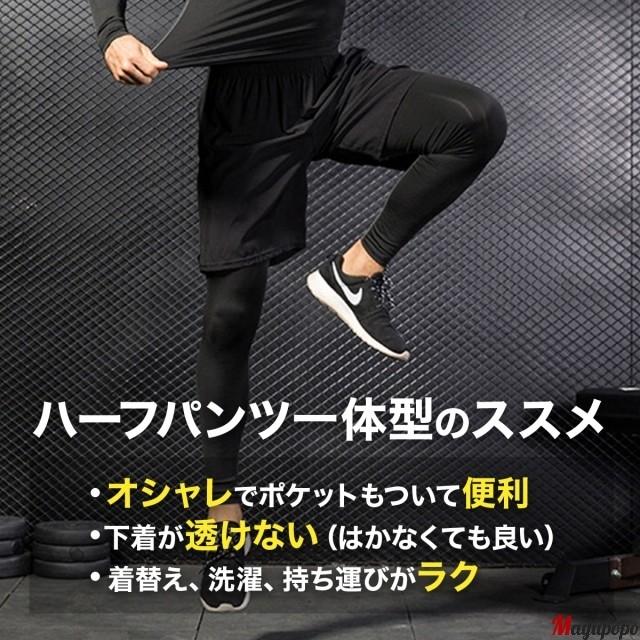 スポーツウェア 冬 パーカー メンズ セットアップ トレーニングウェア ランニングウェア ダイエット P マユポポ 通販 Yahoo ショッピング