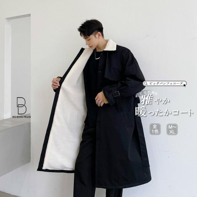 ゆったり 裏ボア トレンチコート オーバーコート ロングコート 韓国 ファッション メンズ ゆったり 長袖 ロングスリーブ メンズ ストリ P マユポポ 通販 Yahoo ショッピング