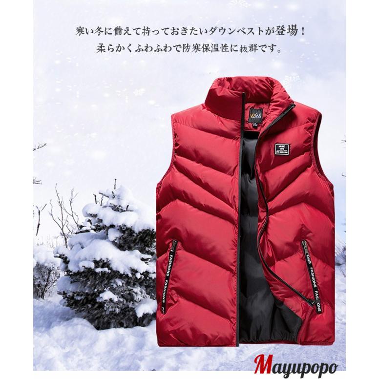 ダウンベスト 中綿ベスト メンズ 大きいサイズ 冬 防寒 無地 ダウン ベスト 軽量 あったか ダウンベスト メンズ アウター ジップアップ ベスト 保温性 防寒対策 Rx018 マユポポ 通販 Yahoo ショッピング