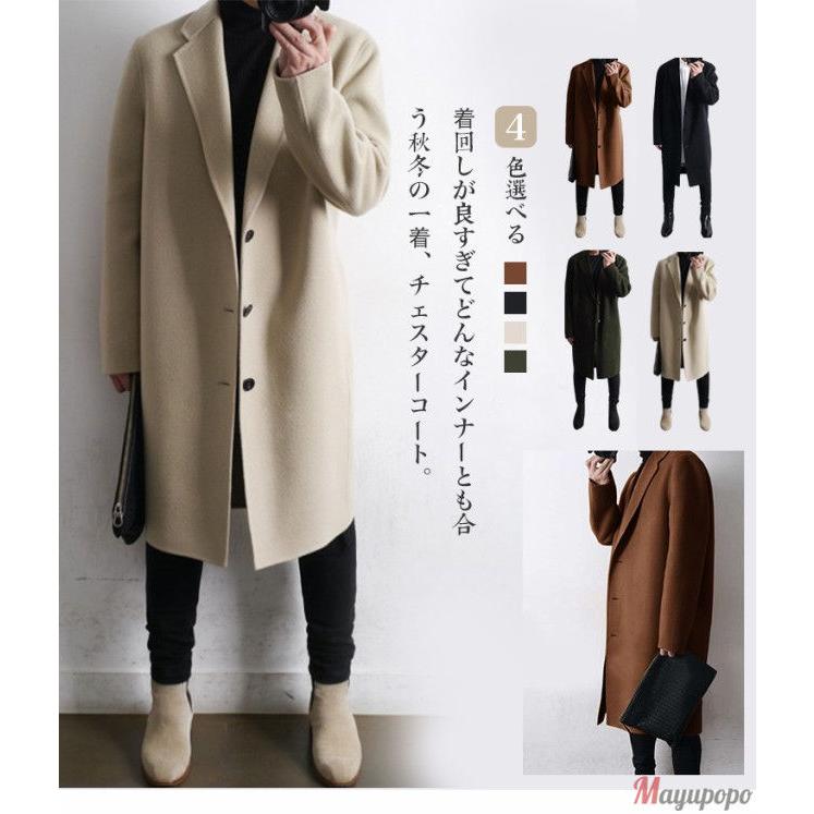 最終値下げ メンズアウター 秋冬物 メンズ トレンチコート 大きいサイズの服 上品 ロング丈 ファッション 人気物 暖かい 保温 メンズコート 防寒着 厚手 トレンチコート カラー キャメル Coaching Enerlis Fr