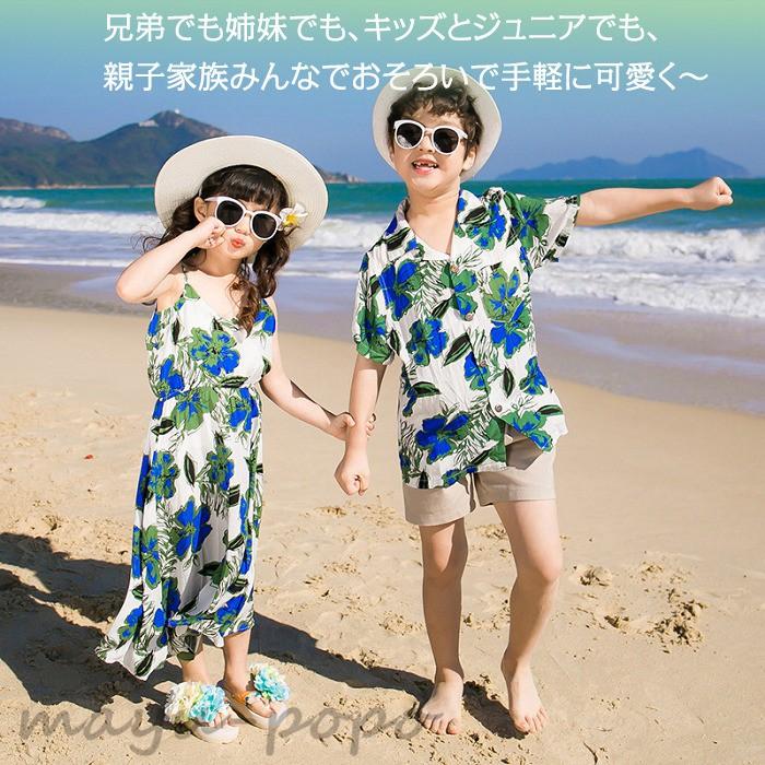 部分即納 アロハシャツ メンズ 親子コーデ アロハシャツ 親子 ペアルック 親子 お揃い 親子 ペア アロハ ワンピース リゾート 男性はアロハシャツのみ Sp1818 マユポポ 通販 Yahoo ショッピング