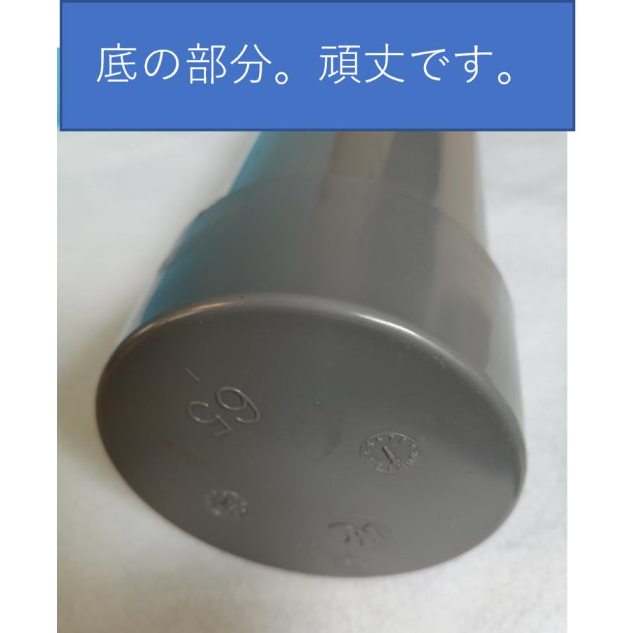 b−14（ボール14個用）とb−6のセット商品 ☆2種類の人気商品
