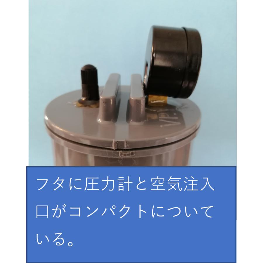 ３本版 テニスボール圧力保持器 加圧容器（計４８球収納） 3本版 テニスボール圧力保持器 加圧容器（計48球収納）