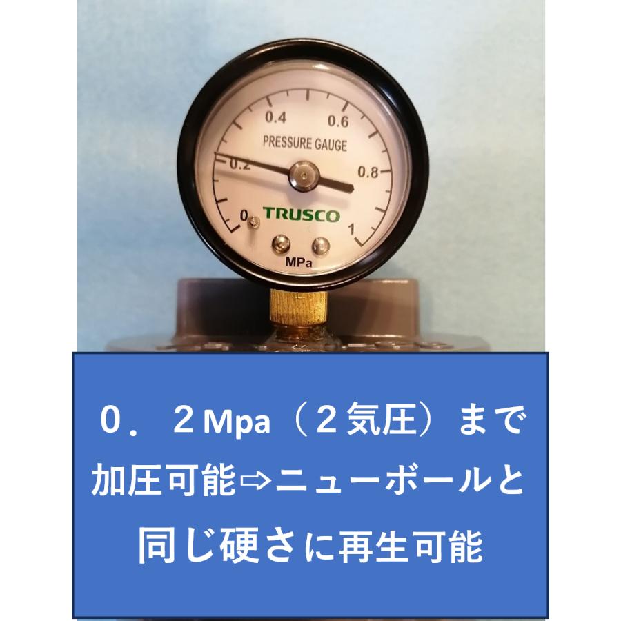 b-12 ボール12個用 ☆今迄無かった新サイズ商品です。 テニスボール