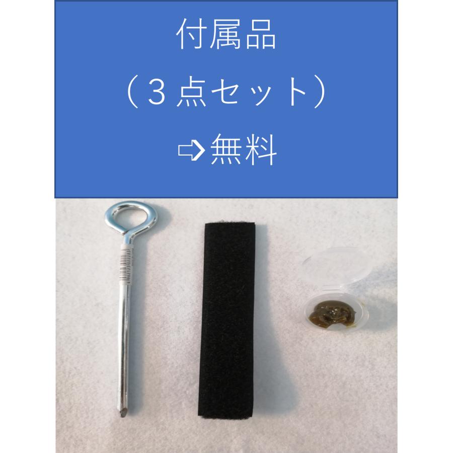 TSb−8ボール8個用○透明塩ビ製再生器○「透明再生器」「圧力計付