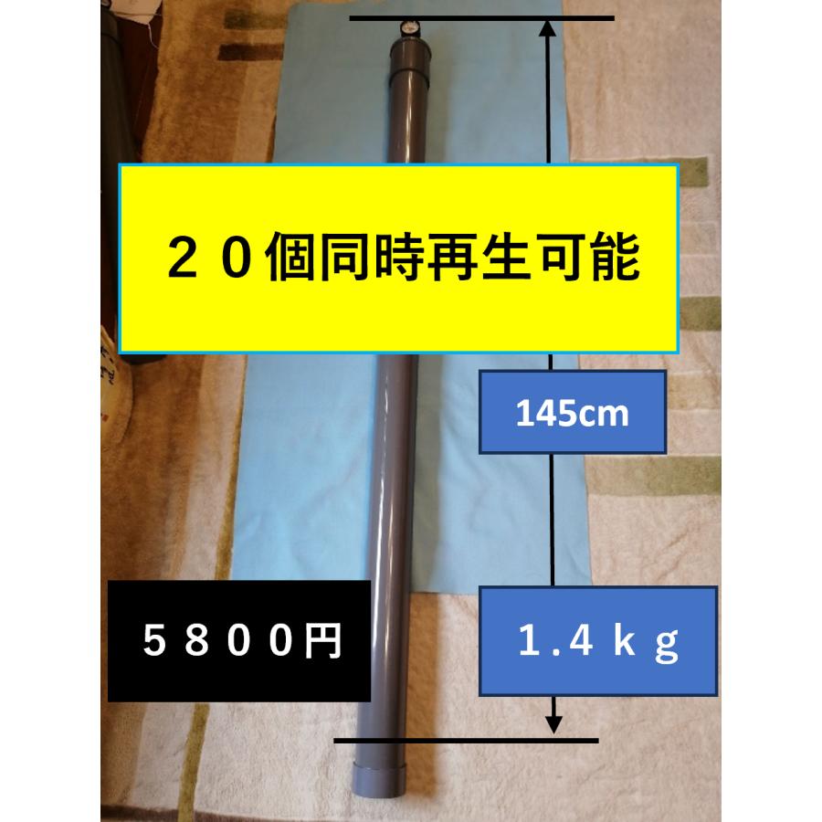 b-20 ボール20個用 ☆今迄無かった新サイズ商品です。 テニス