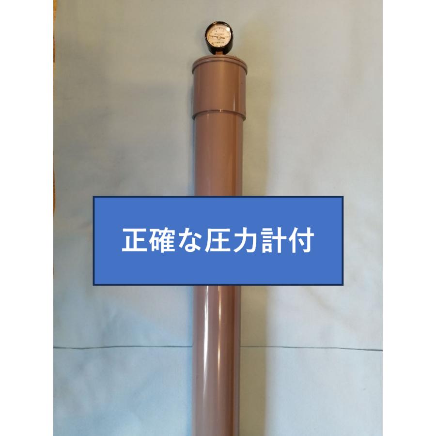 b-20 ボール20個用 ☆今迄無かった新サイズ商品です。 テニス