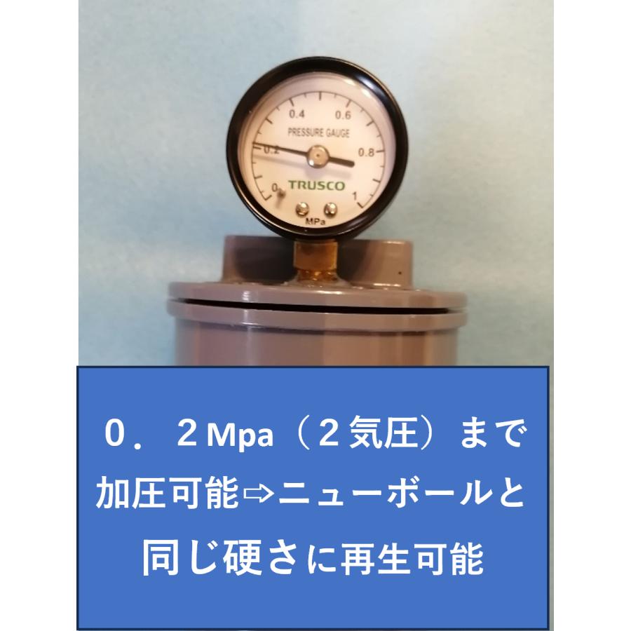 b-20 ボール20個用 ☆今迄無かった新サイズ商品です。 テニス