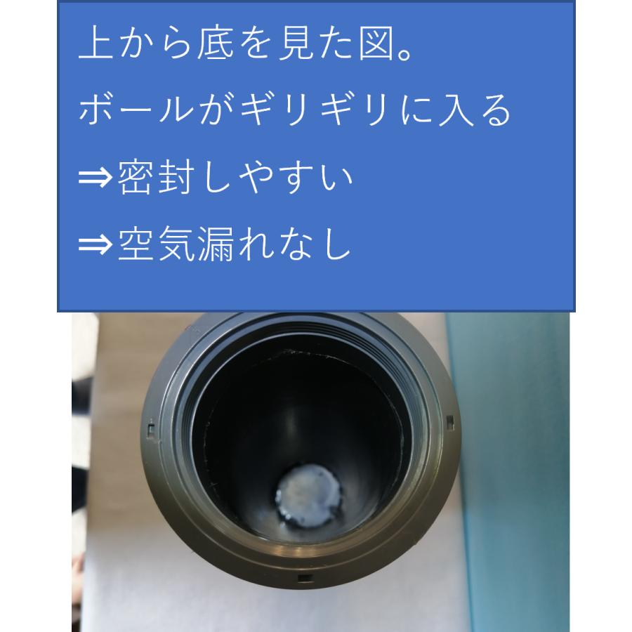 ★１周年記念価格B−２６(ボール２６個用）の10本セット　ボール260個用　テニスボール再生圧力保圧空気圧維持回復装置　｜mayu05090113｜06