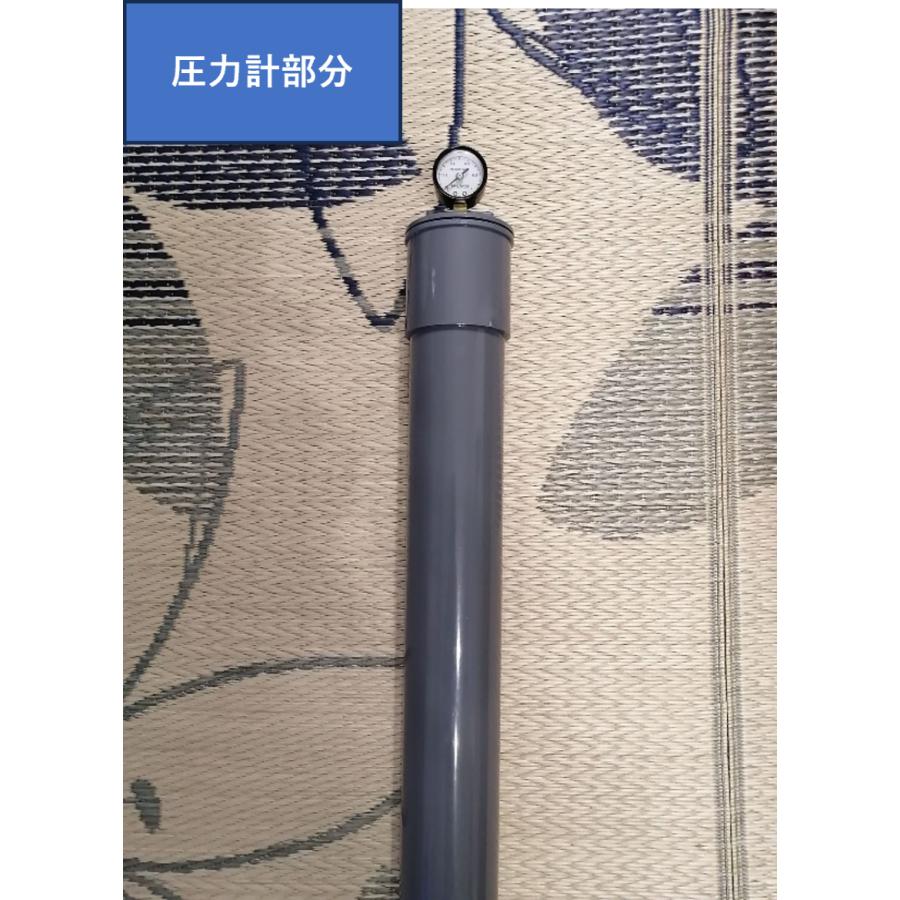 ★b−２６(ボール２６個用）の８本セット ボール２０８個用 １周年記念価格 テニスボール再生器 再生機 経済的 環境保護 環境保全 使用ボールが激減の画像