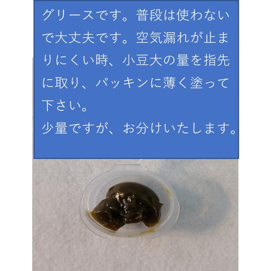 ★b−２６(ボール２６個用）の８本セット ボール２０８個用 １周年記念価格 テニスボール再生器 再生機 経済的 環境保護 環境保全 使用ボールが激減の画像