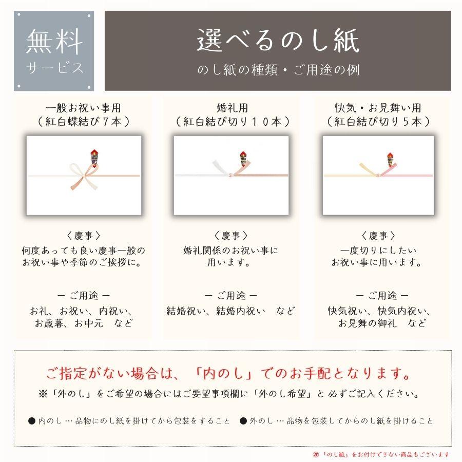 お菓子 ギフト 個包装 焼菓子 プレゼント 内祝 お返し お礼 手土産 5000円 送料無料 リーガロイヤルホテル ロイヤル・ガトー・アンサンブル 20個 のし包装無料｜mayugift｜04