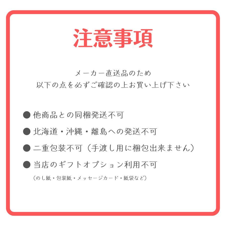 送料無料 やまや 辛子明太子 無着色｜mayugift｜03