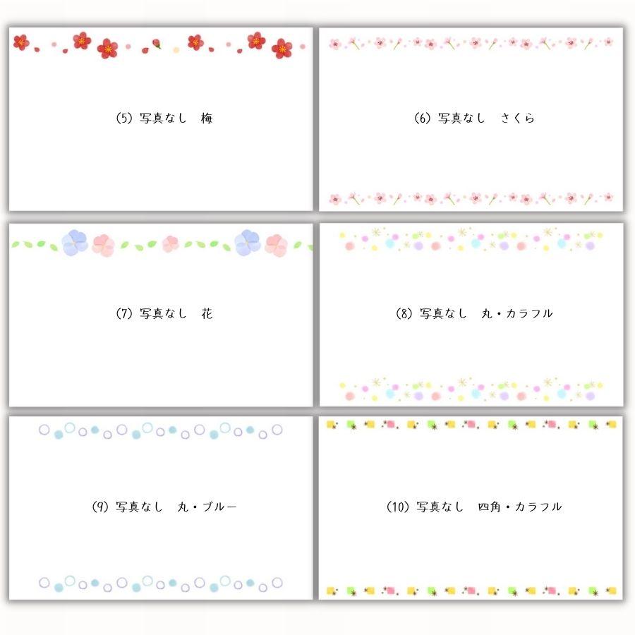 お米ギフト おしゃれ 内祝 コシヒカリ 300g×6 小分け 12合分 五ツ星マイスター厳選 初代田蔵 新潟の極み 特選 新潟県産こしひかりギフト 送料無料 のし包装無料｜mayugift｜09