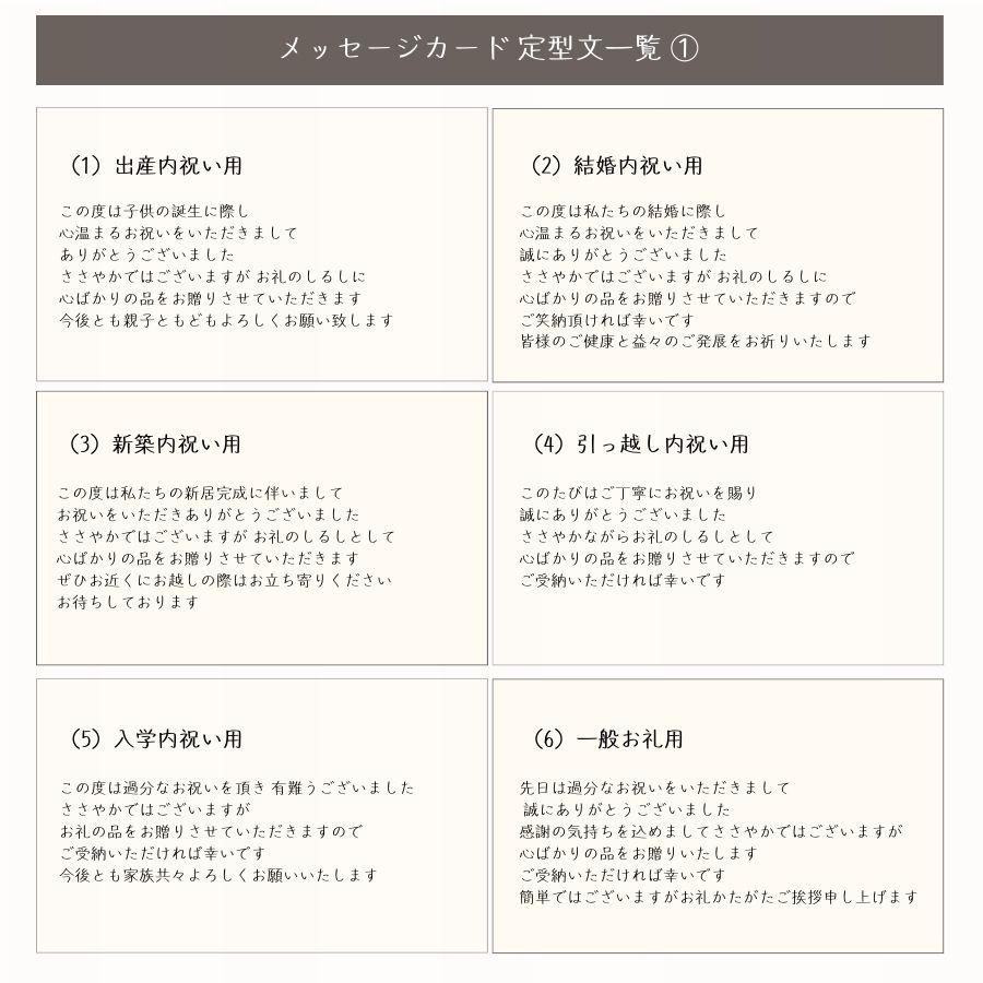 毛布 敷きパッド 寝具 セット ギフト グランフランセヌーベル 毛布 敷きパッド 寝具 セット ギフト グランフランセヌーベル