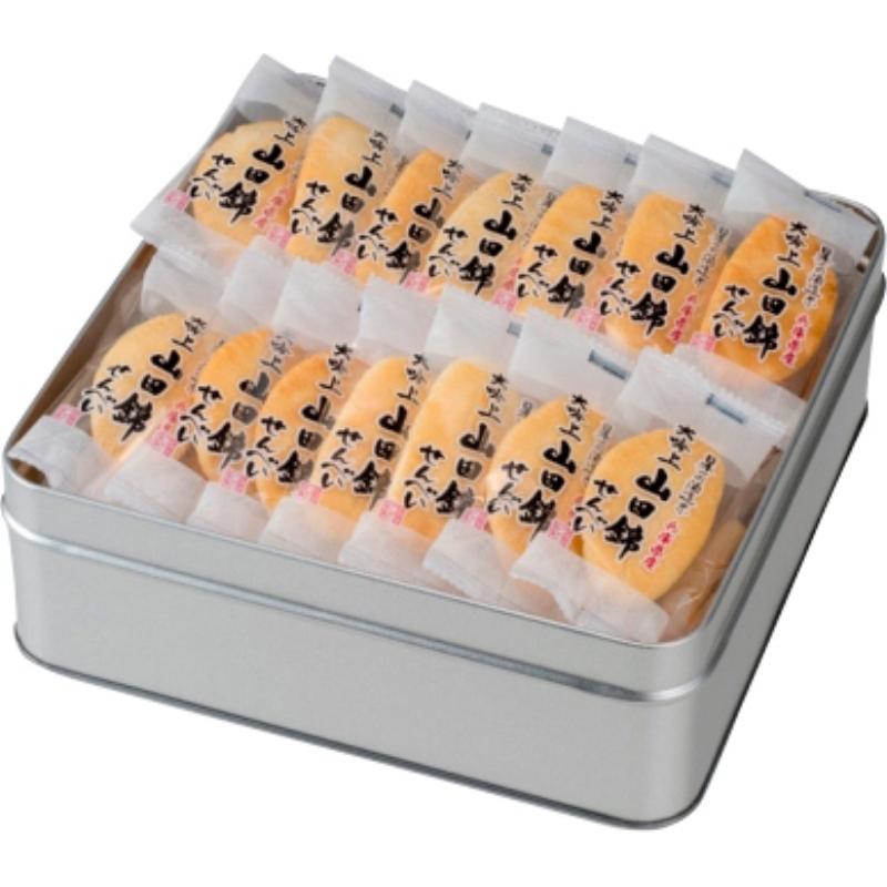 和菓子 ギフト 詰め合わせ お菓子 手土産 おしゃれ 贈り物 プレゼント 送料無料 アリモト 山田錦せんべい缶入 45枚 塩 C2237 619 マユギフト ヤフー店 通販 Yahoo ショッピング