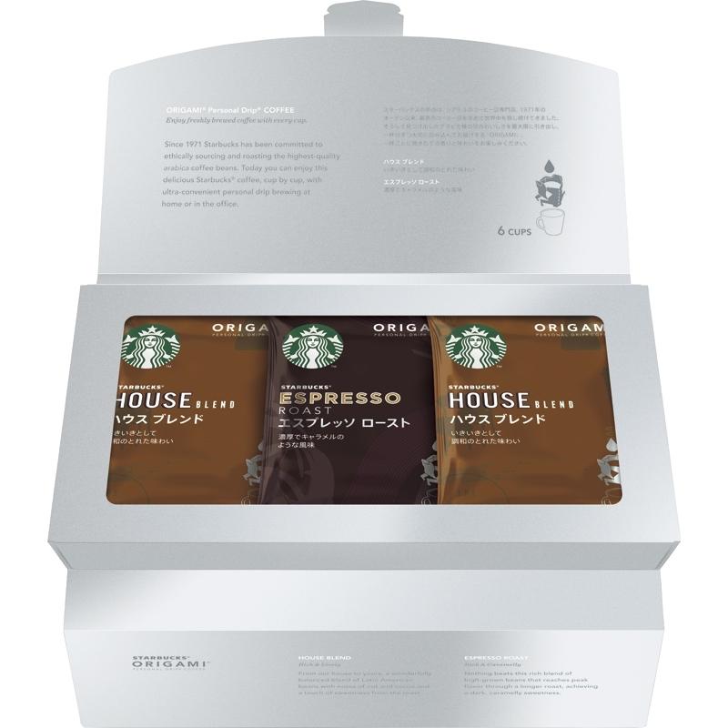 コーヒーギフト スタバ おしゃれ セット 手土産 贈り物 プレゼント 送料無料 スターバックス 品物 第一ネット オリガミ パーソナルドリップ