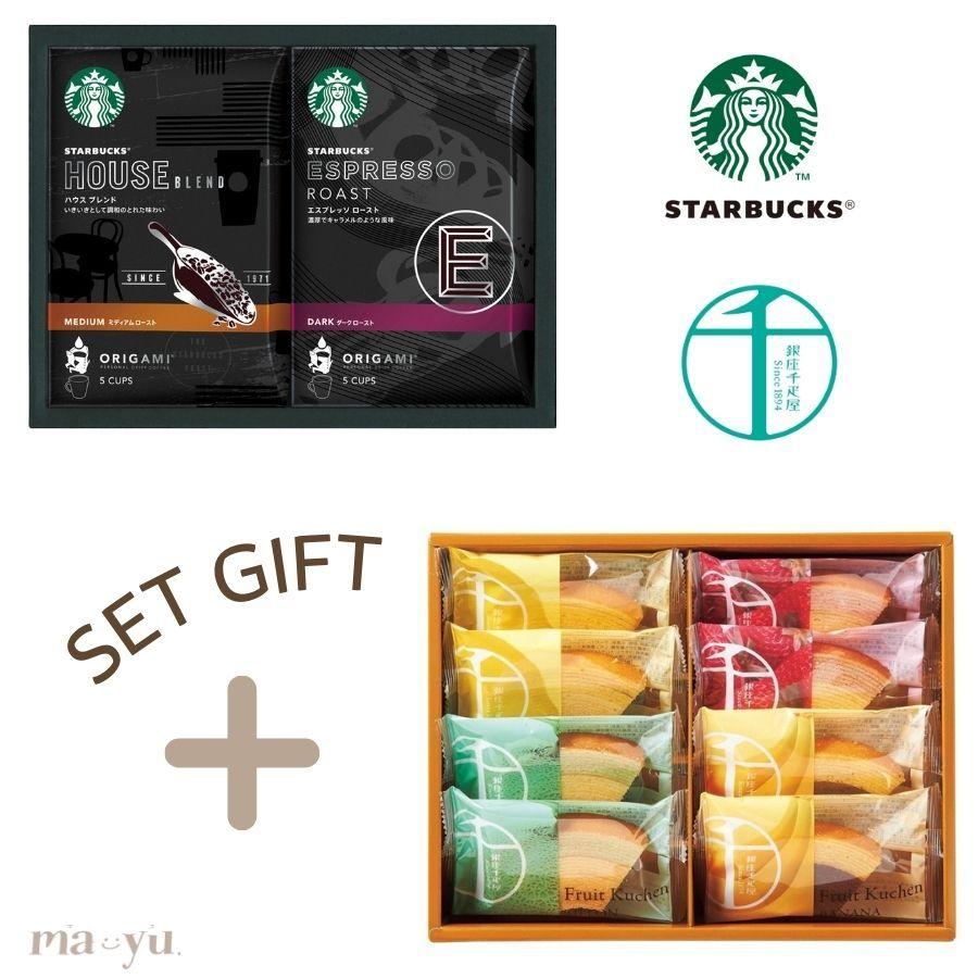 1350円 66 以上節約 スタバコーヒ 洋菓子 贈り物 おしゃれ 手土産 プレゼント 送料無料 スターバックスオリガミ パーソナルドリップコーヒー 銀座千疋屋 銀座フルーツクーヘン