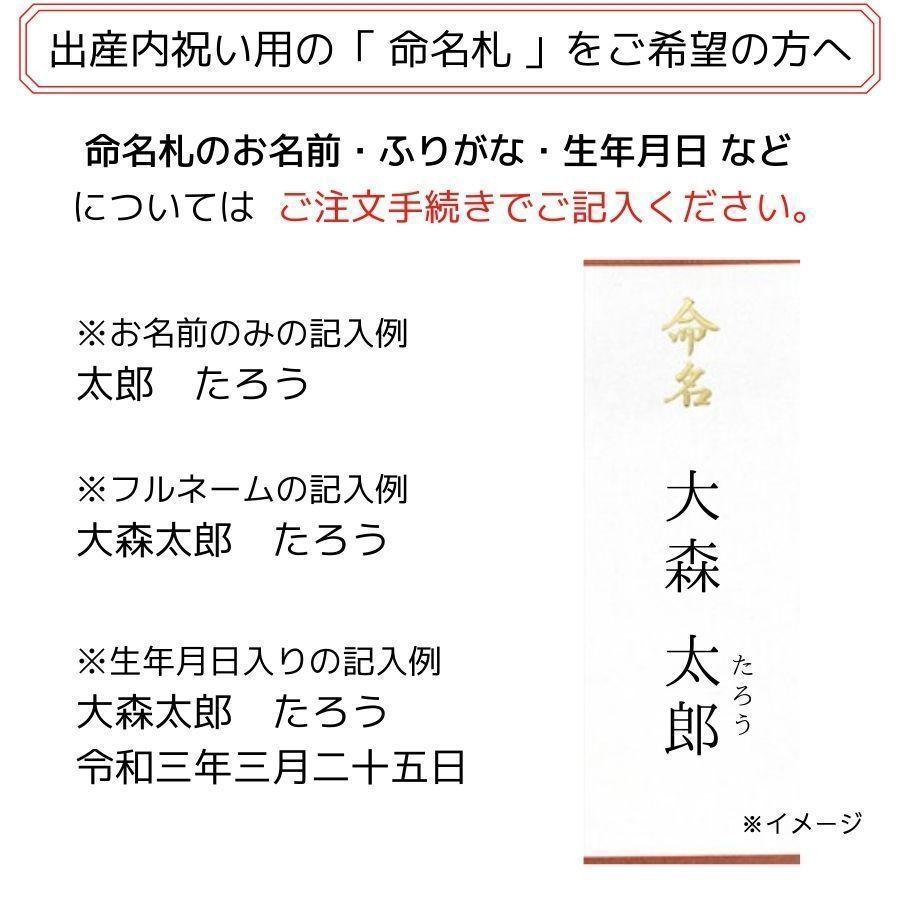 92 Off おかき 個包装 詰め合わせ ギフト 内祝い お祝い お返し お礼 景品 法事 法要 返礼品 プレゼント 手土産 送料無料 天然水おかき まろやかさん Wantannas Go Id