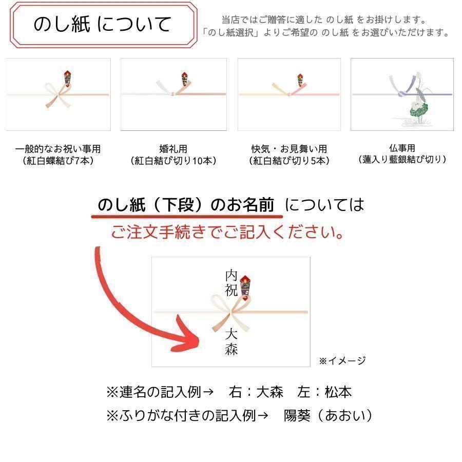 92 Off おかき 個包装 詰め合わせ ギフト 内祝い お祝い お返し お礼 景品 法事 法要 返礼品 プレゼント 手土産 送料無料 天然水おかき まろやかさん Wantannas Go Id
