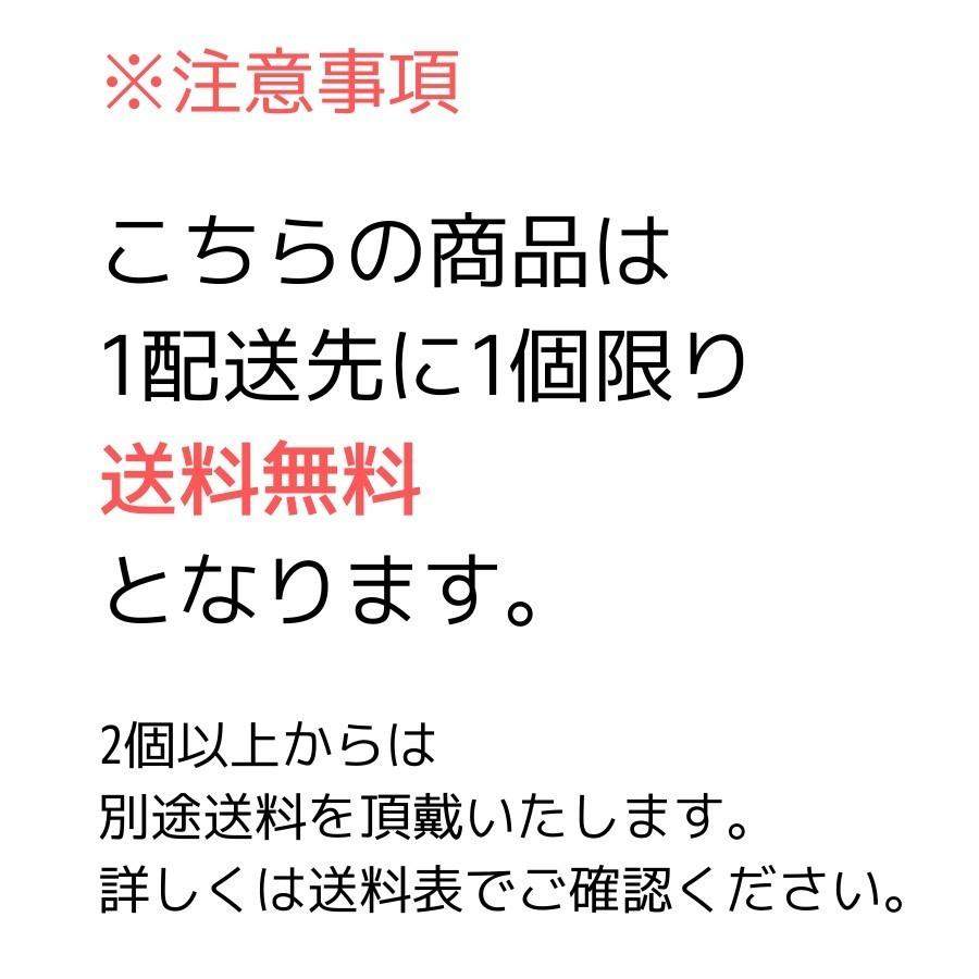 出産 お返し プレゼント 人気 内祝い 出産祝い カタログギフト お礼 わくわくコース えらんで ハーモニック 送料無料 メール便 出産祝い カタログギフト 100 の保証 Themtransit Com