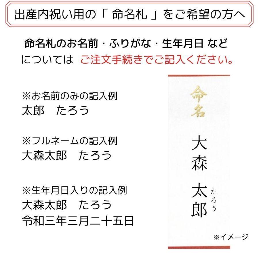 和菓子 ギフト 詰め合わせ お菓子 手土産 プレゼント お返し お祝い 返礼品 送料無料 千枝かりん糖＆どら焼き 和菓子詰合せ 22A28-02  :kr-15:マユギフト ヤフー店 - 通販 - Yahoo!ショッピング