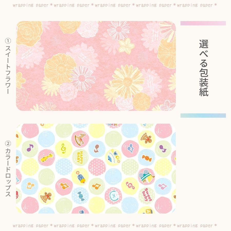 出産内祝い 名入れ お菓子 洋菓子 ギフト 贈り物 おしゃれ 卸し売り購入 パティスリー プレゼント 送料無料 ポタジエ ベジスイーツ詰合せ 焼菓子 7個